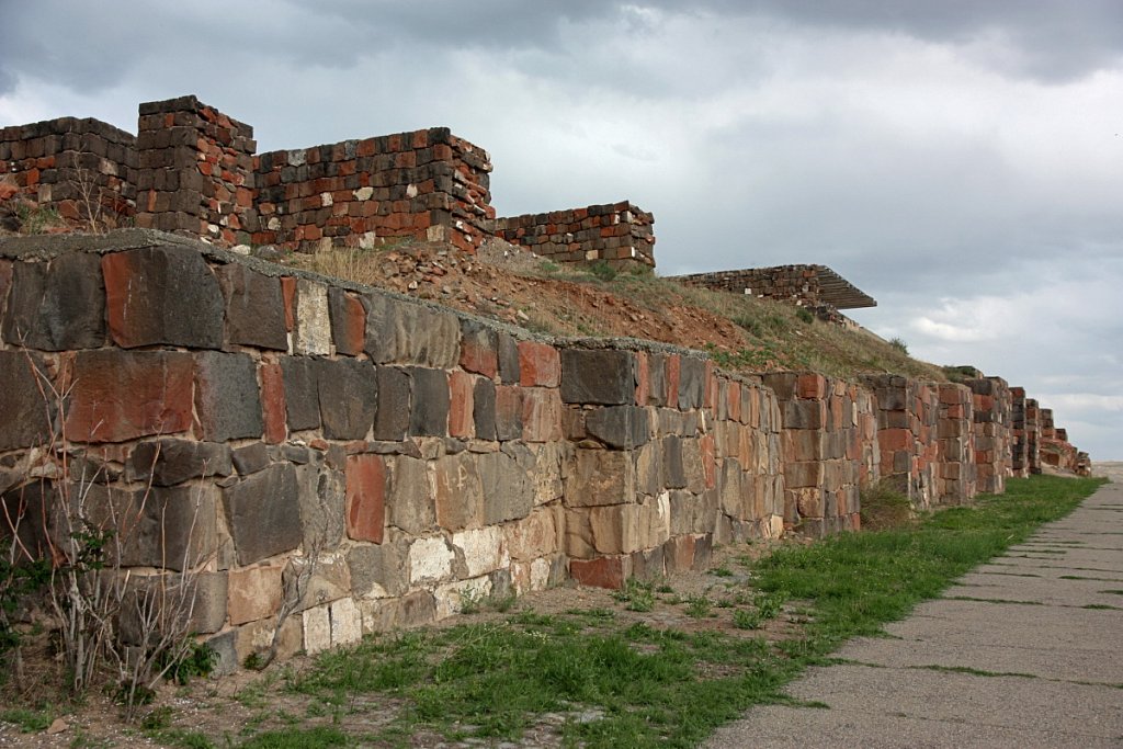 Армения